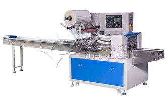 生鮮冷凍食品包裝機(jī)械 冷凍肉薄膜包裝機(jī) 襄汾縣君源農(nóng)牧