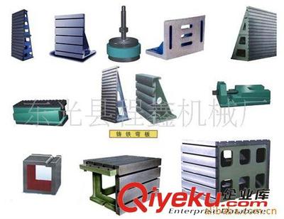 鑄鐵彎板,L型板,直角板,T型槽彎板,鑄鐵直角底座-東光縣程鑫機械廠提供鑄鐵彎板,L型板,直角板,T型槽彎板,鑄鐵直角底座的相關介紹、產品、服務、圖片、價格東光縣程鑫機械廠、鑄鐵平板;鑄鐵平臺;平板平臺;大理石平板;大理石平臺;花崗石平板;花崗石平臺;墊鐵;調整墊鐵;方箱;鑄鐵方箱;磁性方箱;彎板;鑄鐵彎板;防爆工具;特種工具;防爆扳手;重型套筒;劃線平板;劃線平臺